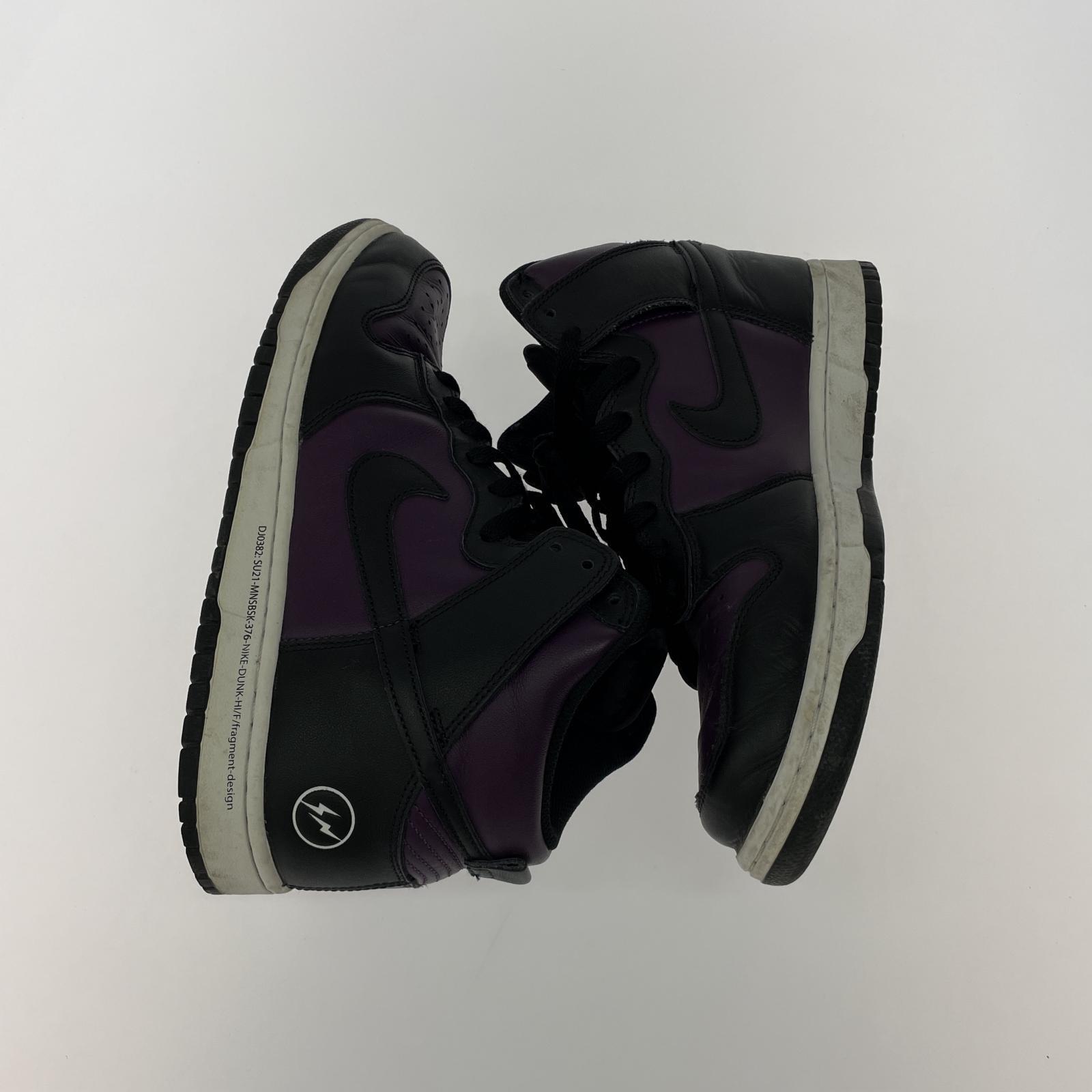 スニーカー NIKE×FRAGMENT DUNK HIGH CITY PACK (27) 27cm (US9 UK8 1/2 EU44)
