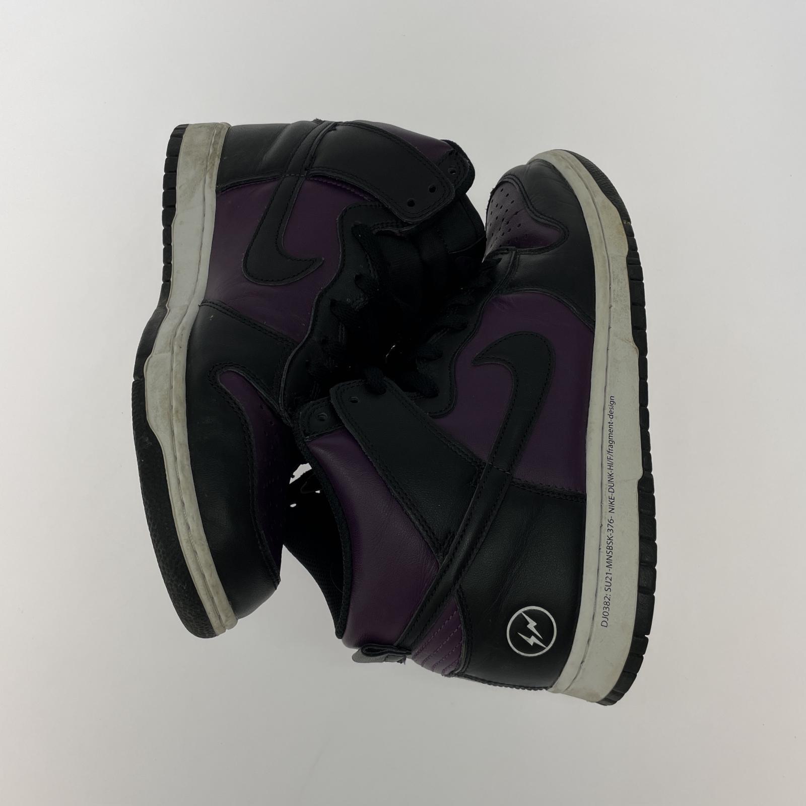 スニーカー NIKE×FRAGMENT DUNK HIGH CITY PACK (27) 27cm (US9 UK8 1/2 EU44)