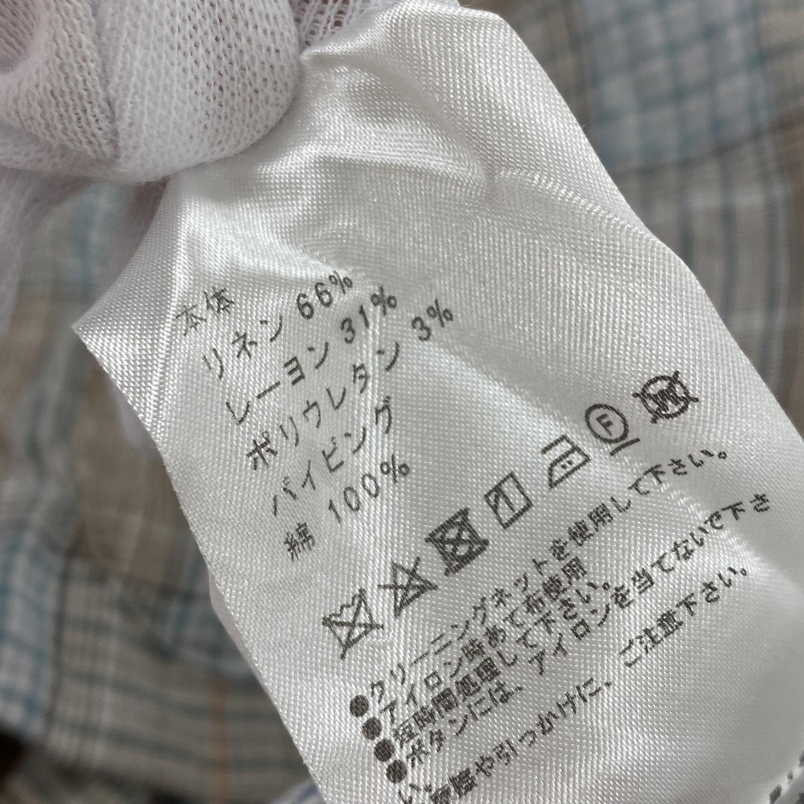その他アウター PUBLIC TOKYO/ダブルボタンノーカラーサマージ フリー