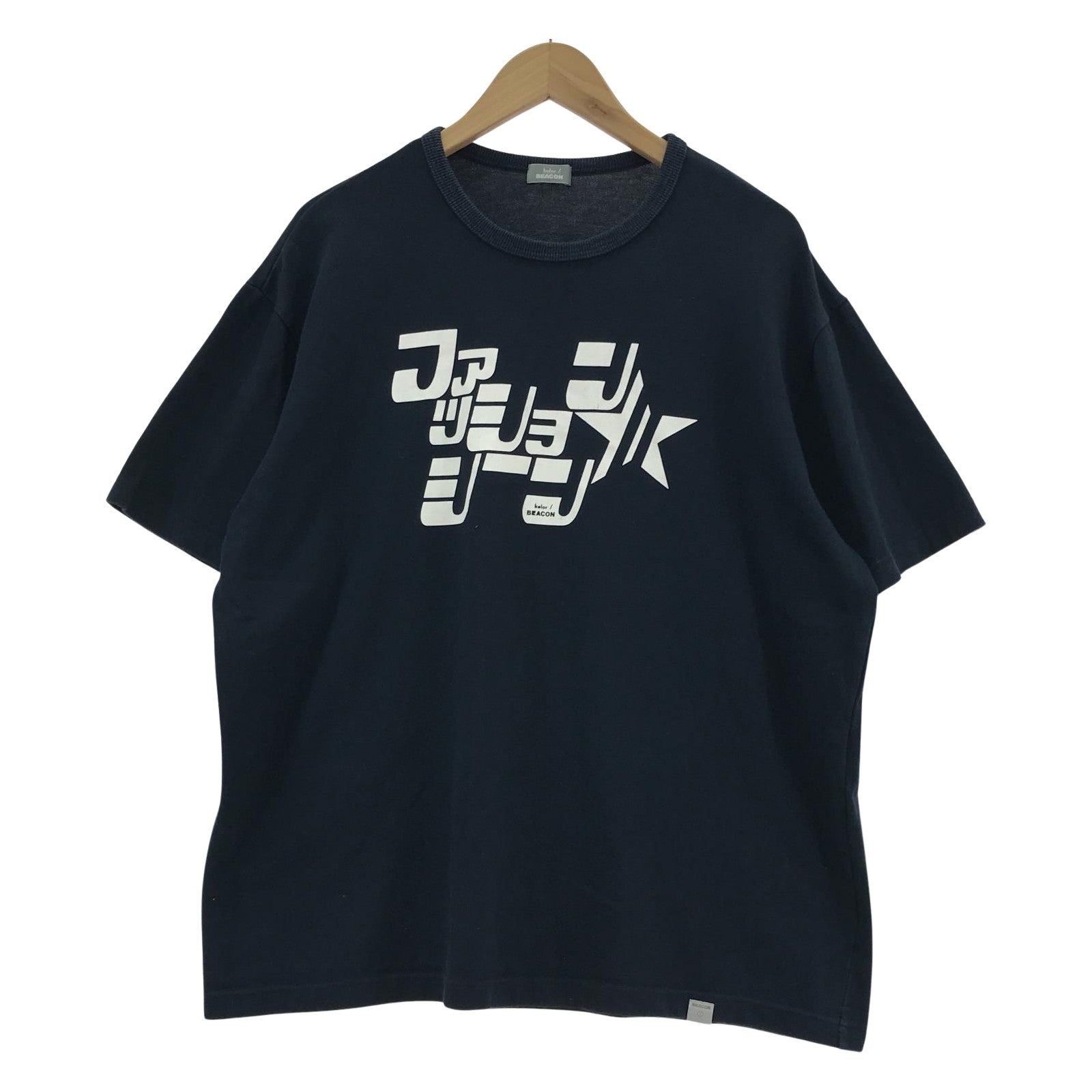 その他トップス kolor BEACON T-SHIRTS(2)24SBM-T02232