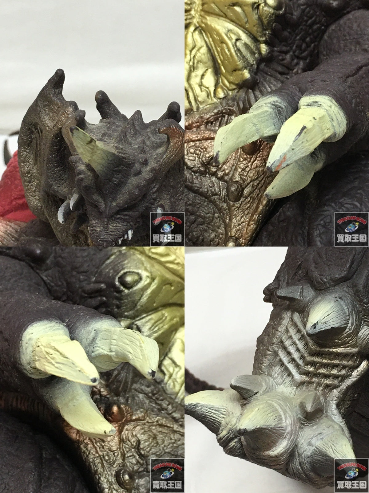 デストロイア 完全体 ソフビ フィギュア/グッズ