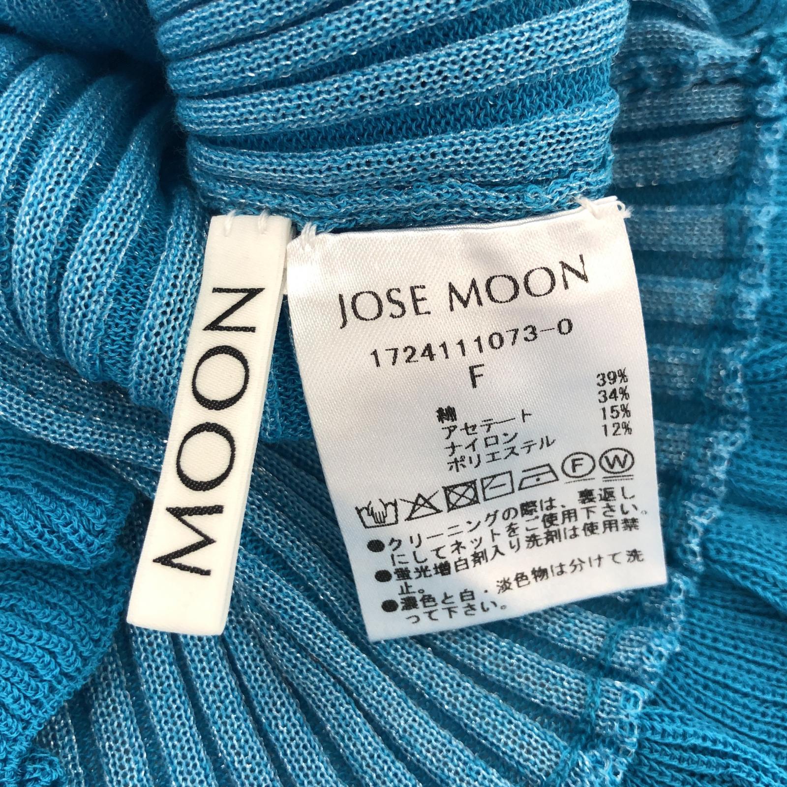 その他トップス JOSE MOON RAFFLE KNIT TOPS カーディガン F ブルー フリー ブルー