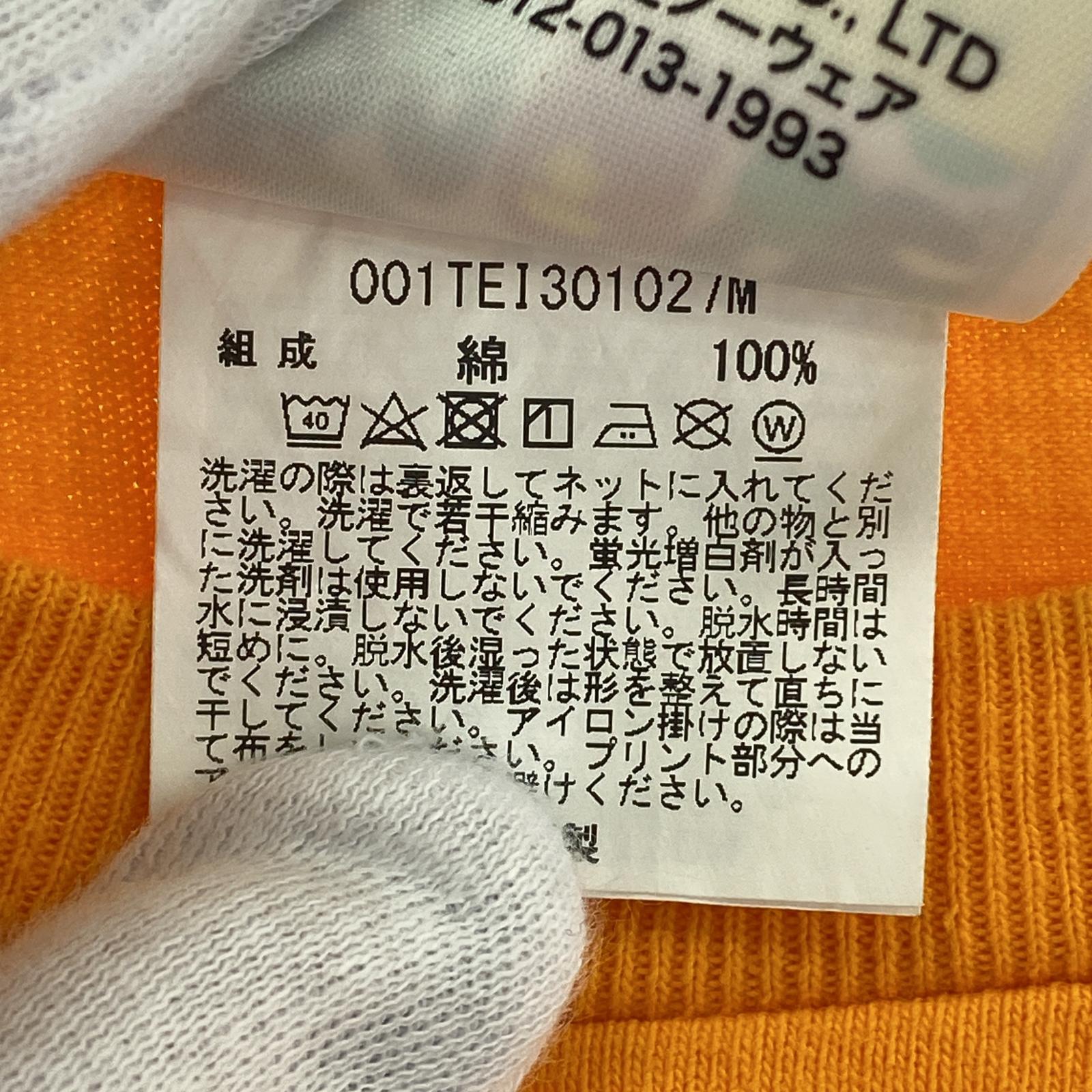 その他トップス A BATHING APE サイドシャークT XL