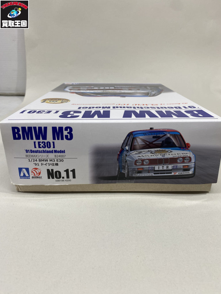 アオシマ BEEMAX No.11 1/24 BMW M3 E30 '91 ドイツ仕様 カープラモ・ミニ四駆