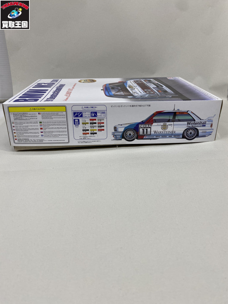 アオシマ BEEMAX No.11 1/24 BMW M3 E30 '91 ドイツ仕様 カープラモ・ミニ四駆