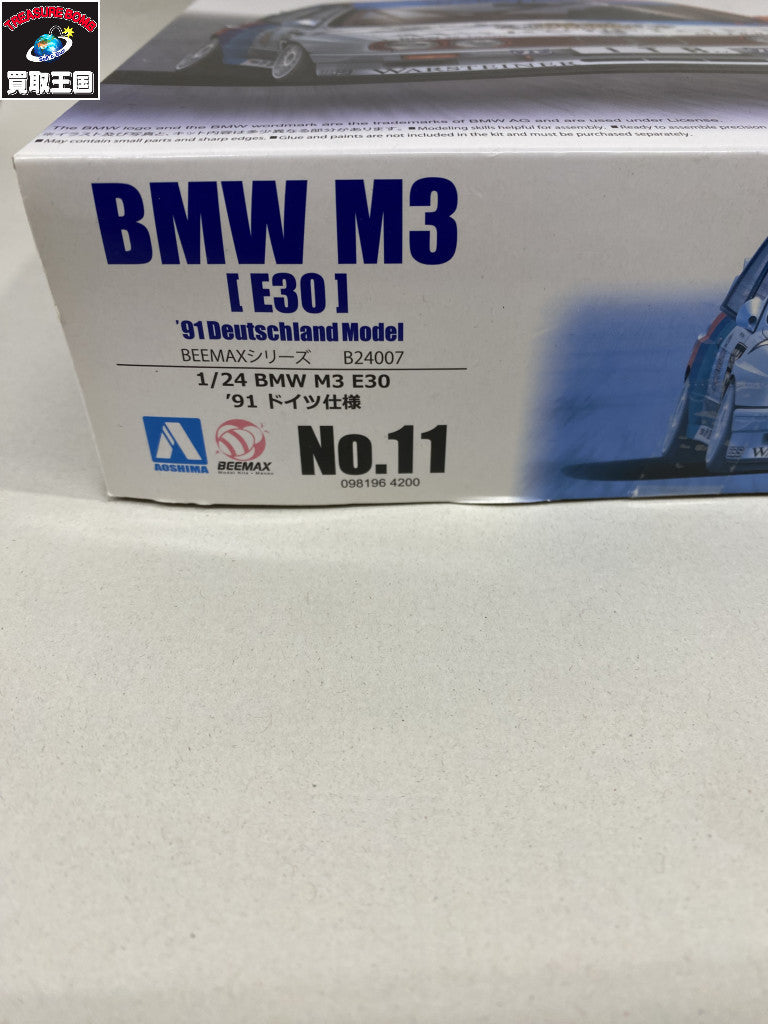アオシマ BEEMAX No.11 1/24 BMW M3 E30 '91 ドイツ仕様 カープラモ・ミニ四駆