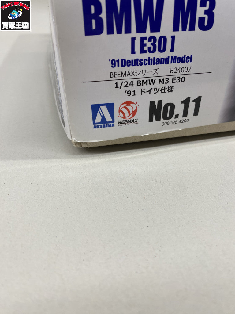 アオシマ BEEMAX No.11 1/24 BMW M3 E30 '91 ドイツ仕様 カープラモ・ミニ四駆