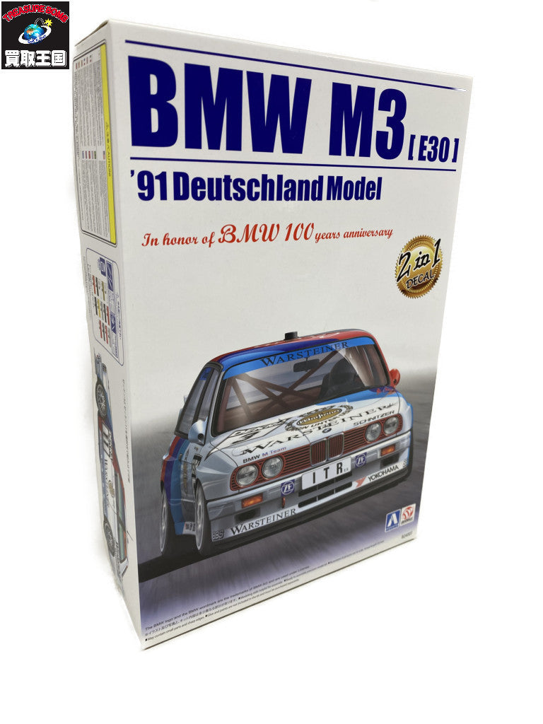 アオシマ BEEMAX No.11 1/24 BMW M3 E30 '91 ドイツ仕様 カープラモ・ミニ四駆
