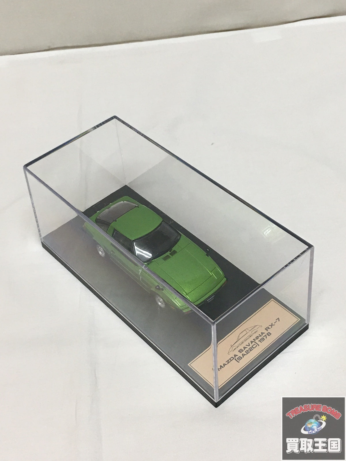 国産名車プレミアムコレクション 1/43 マツダ RX-7 スケールカー