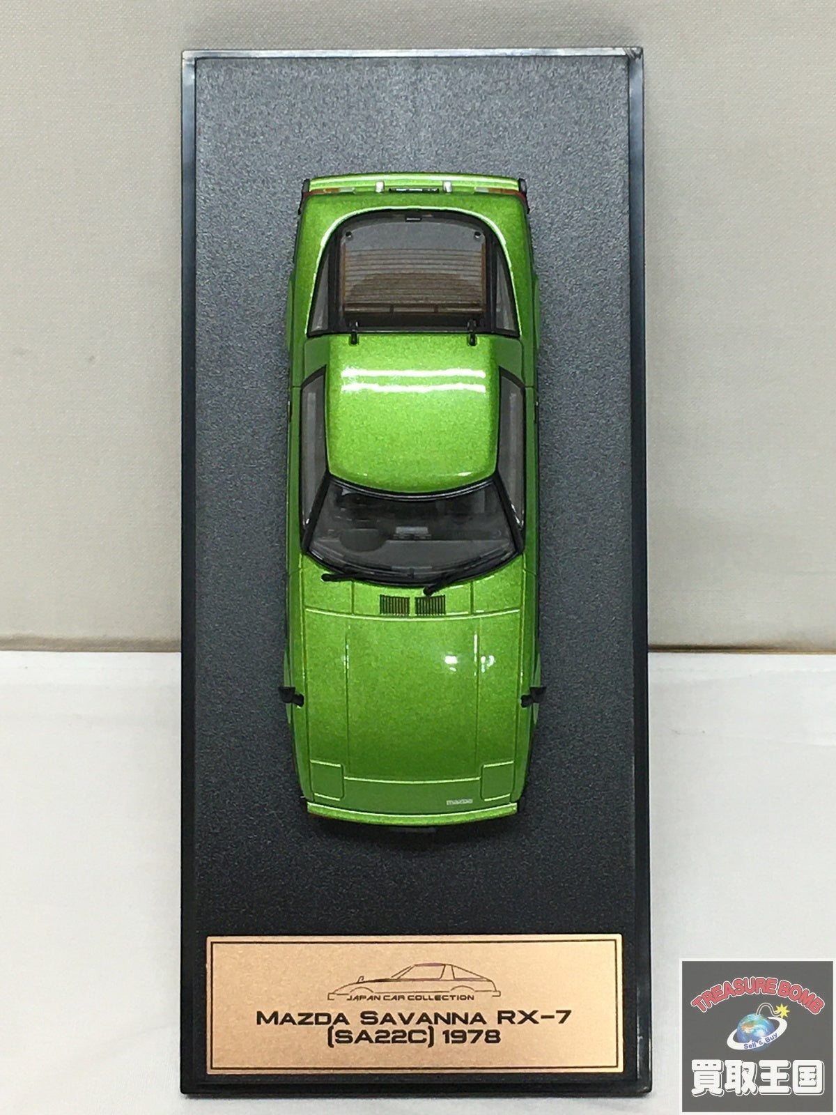 国産名車プレミアムコレクション 1/43 マツダ RX-7 スケールカー