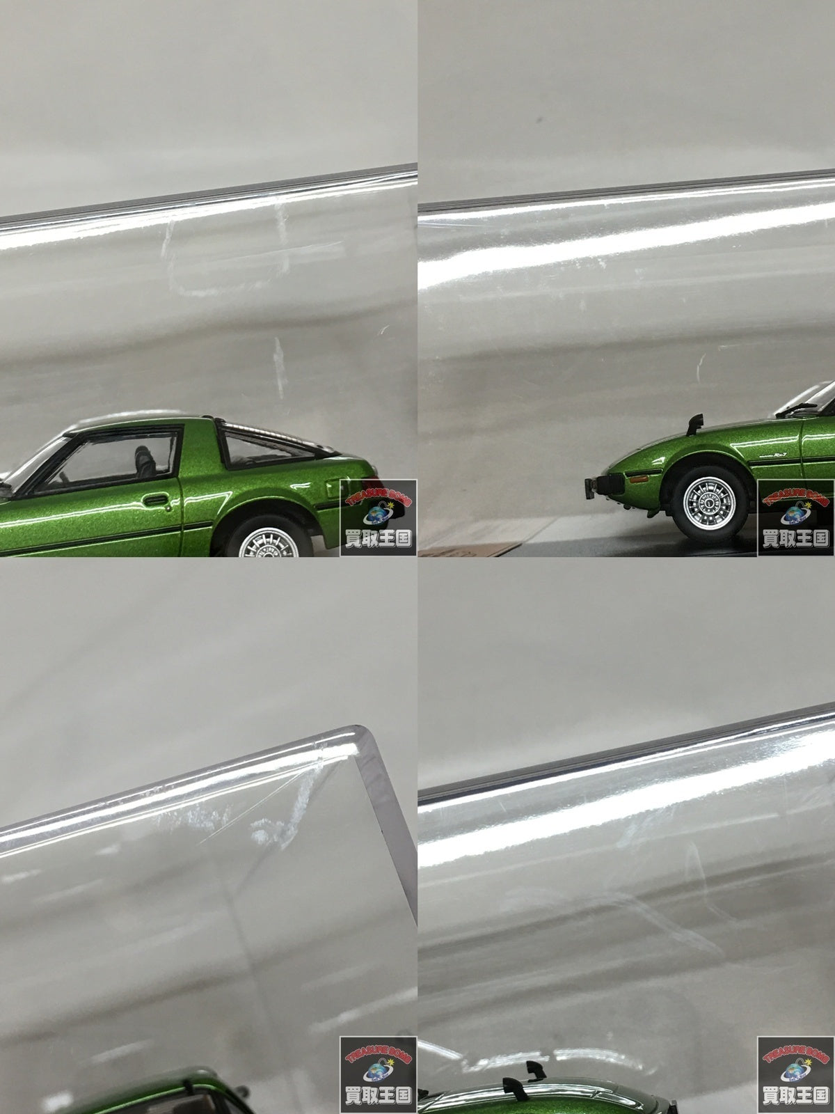 国産名車プレミアムコレクション 1/43 マツダ RX-7 スケールカー