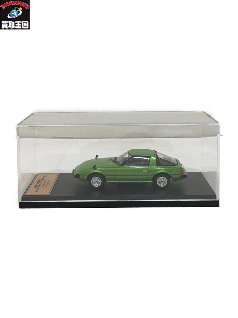 国産名車プレミアムコレクション 1/43 マツダ RX-7 スケールカー