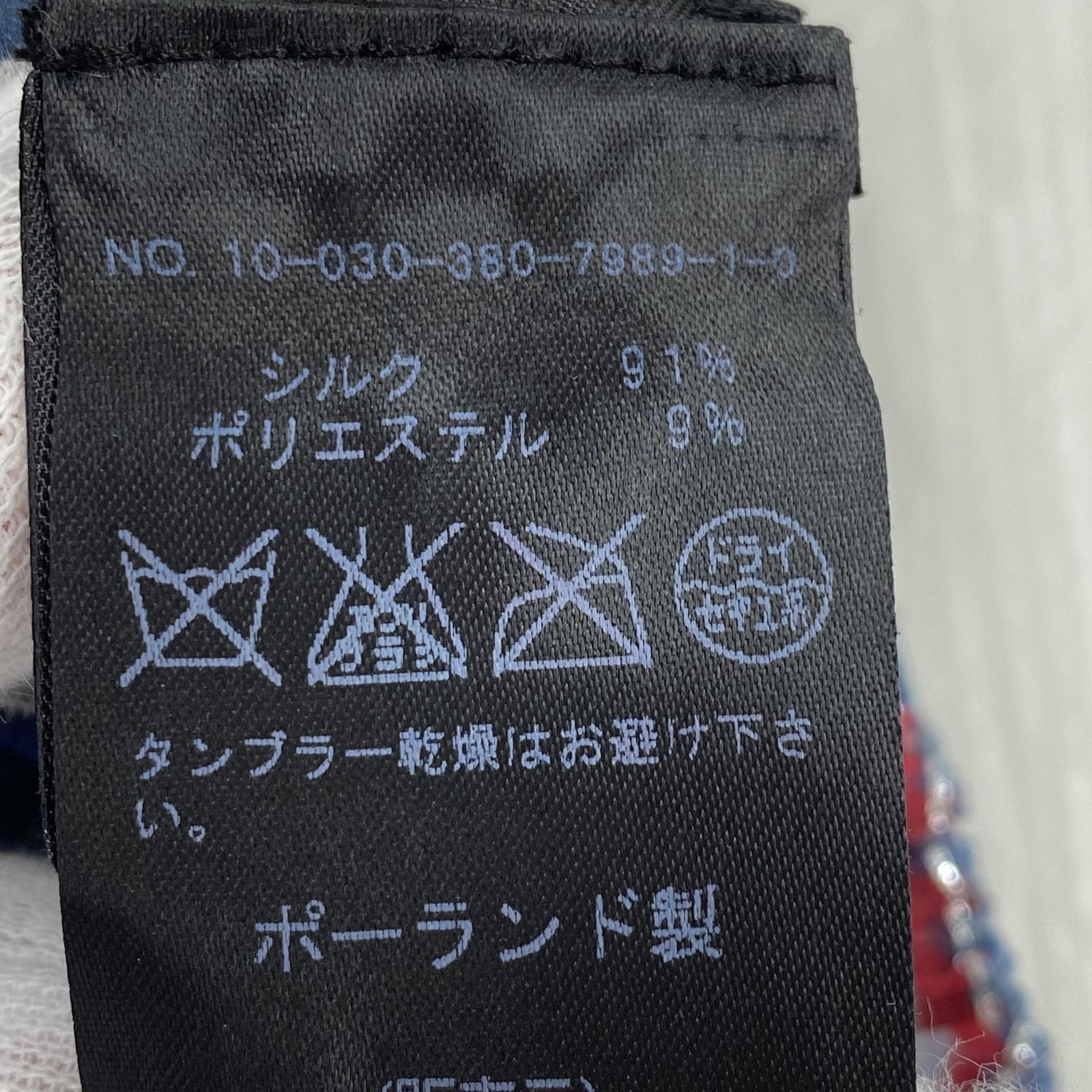 その他ボトムス ISABEL MARANT パンツ 1