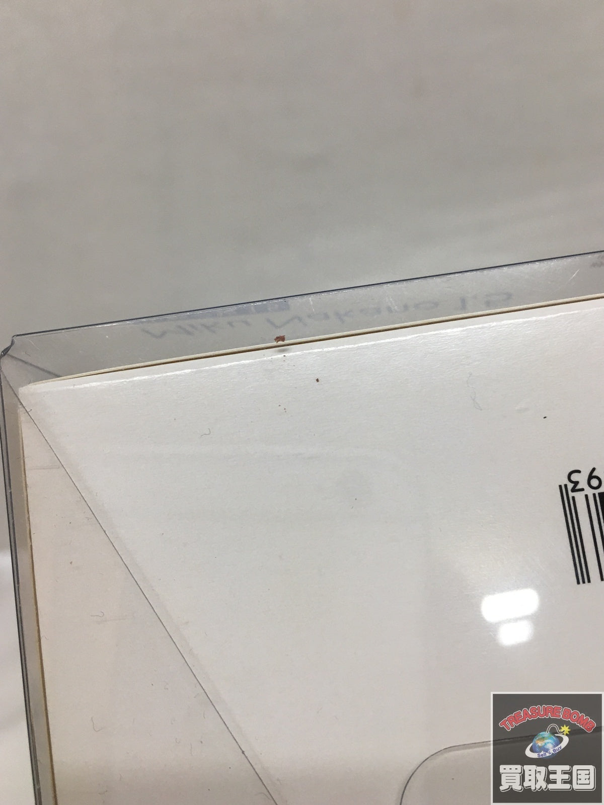 POPUP 中野三玖 フィギュア/グッズ