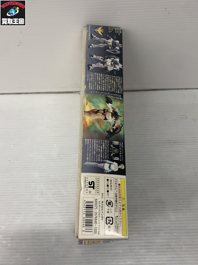 ★HG 1/144 Oガンダム (機動戦士ガンダム00) フィギュア/グッズ