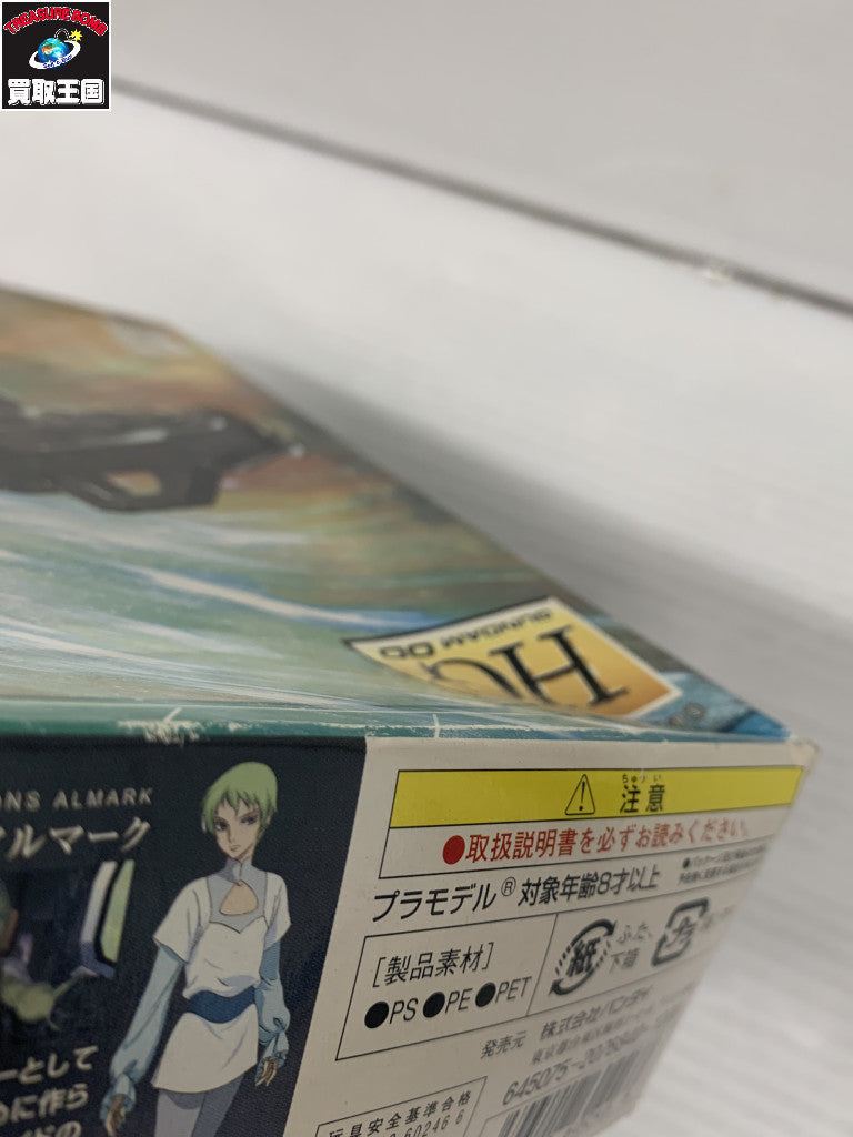 ★HG 1/144 Oガンダム (機動戦士ガンダム00) フィギュア/グッズ