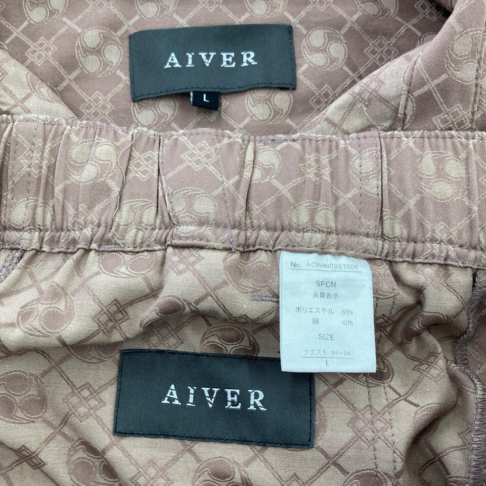 その他トップス AIVER セットアップ L PNK L ブラウン