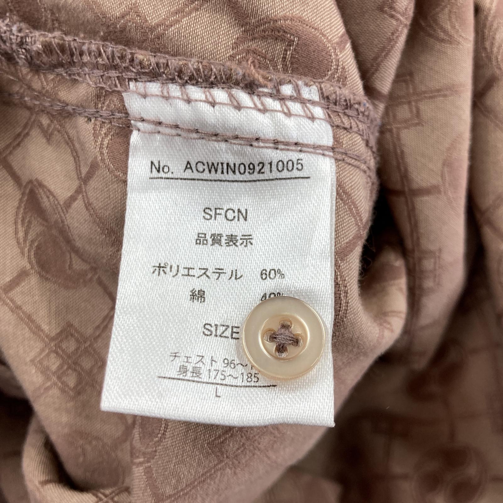 その他トップス AIVER セットアップ L PNK L ブラウン
