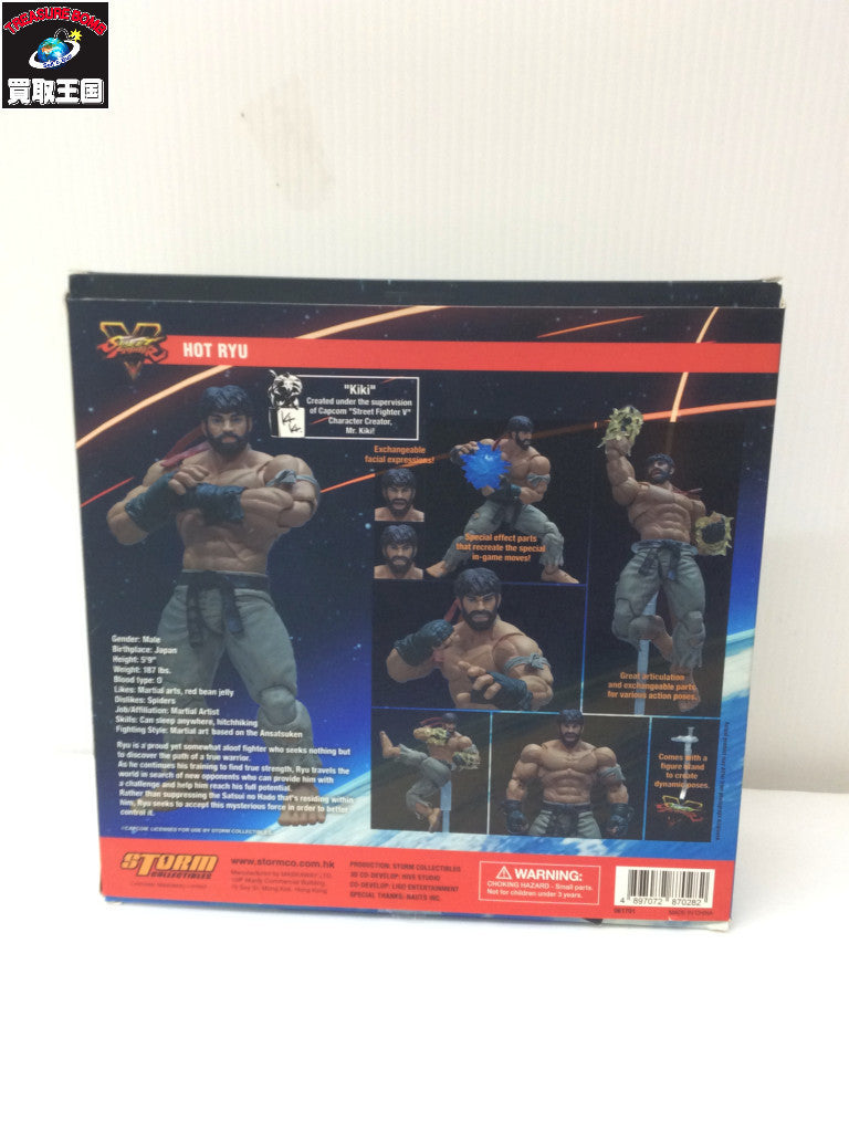 STORM COLLECTIBLES HOT RYU フィギュア/グッズ