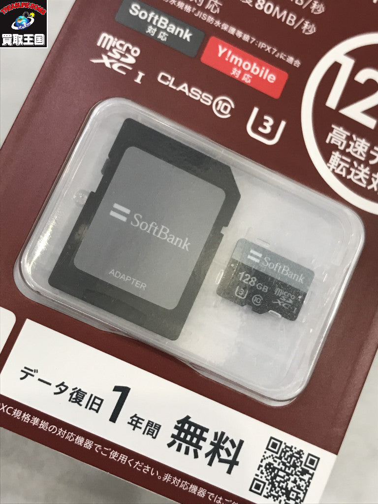 microSDXC Memory Card 128GB U3 UHS-I UHS-I アクセサリー