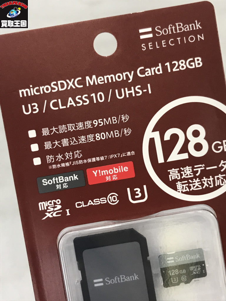 microSDXC Memory Card 128GB U3 UHS-I UHS-I アクセサリー
