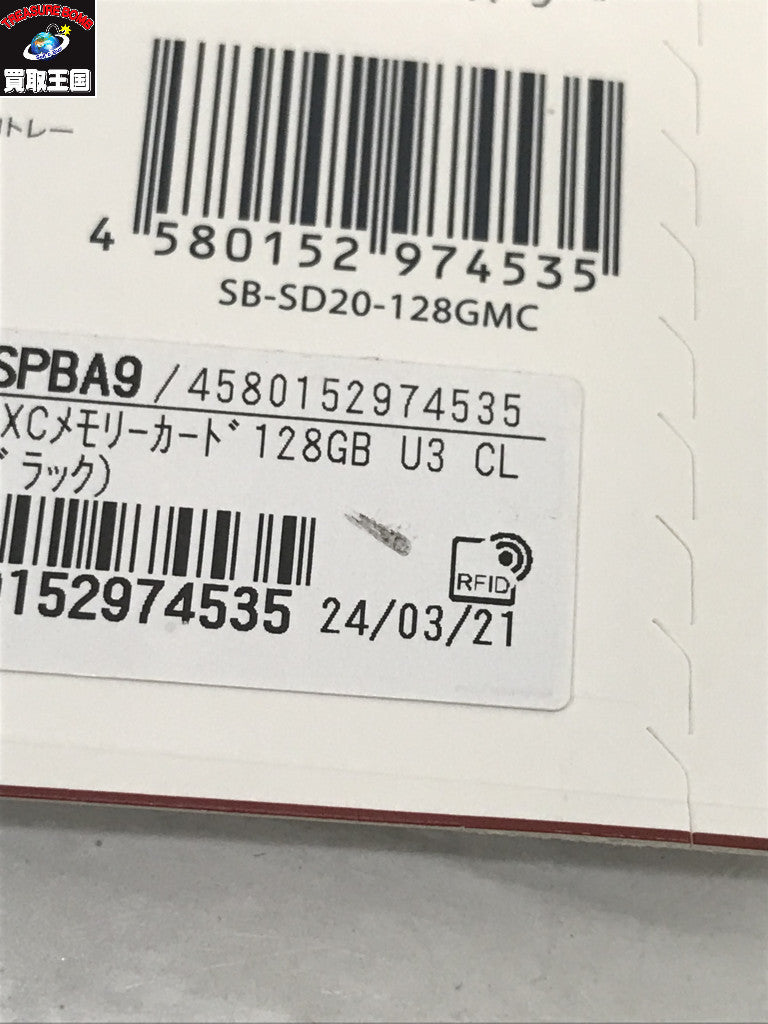 microSDXC Memory Card 128GB U3 UHS-I UHS-I アクセサリー