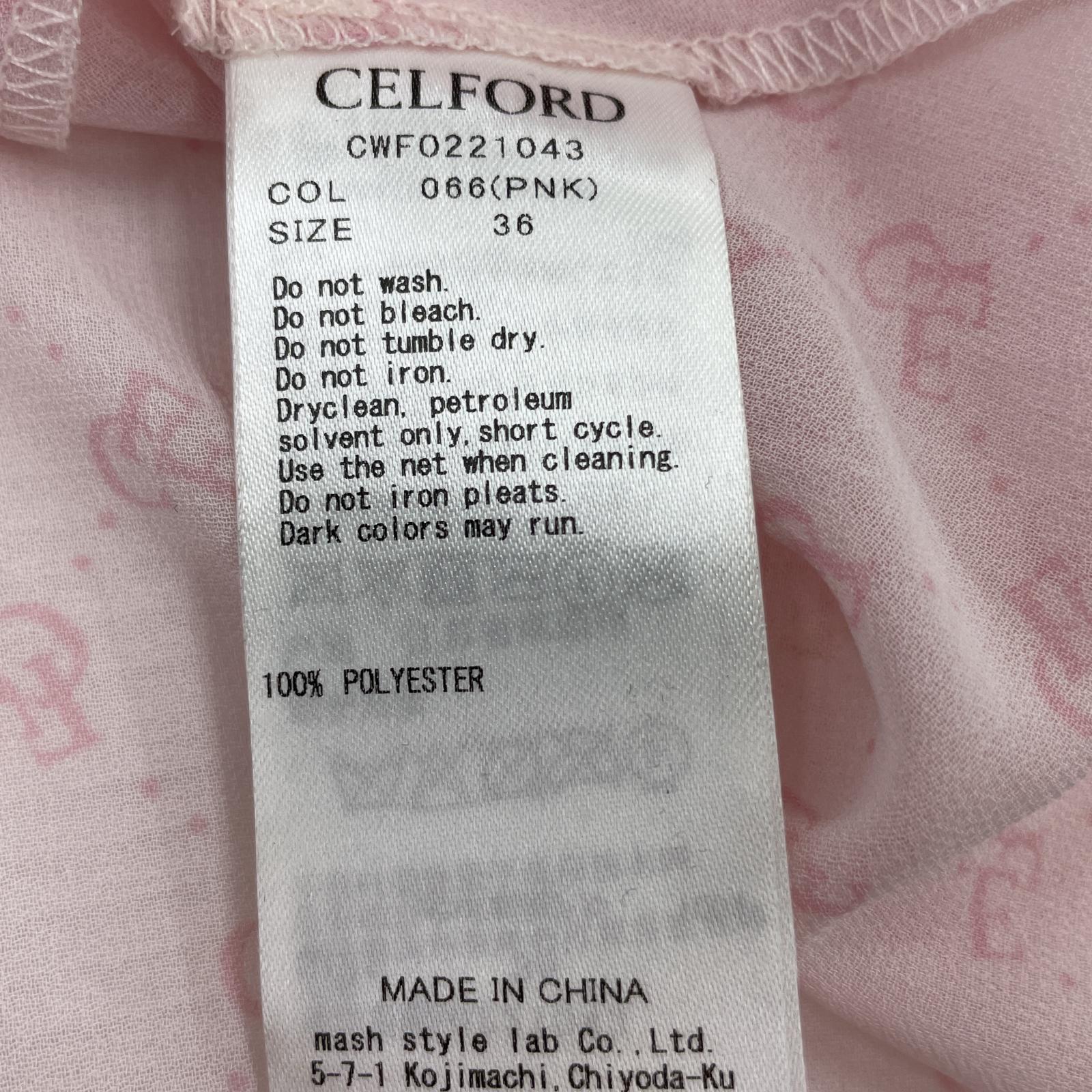 ワンピース CELFORD バリエプリントAラインワンピース(36
