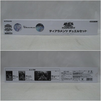 その他ACC
