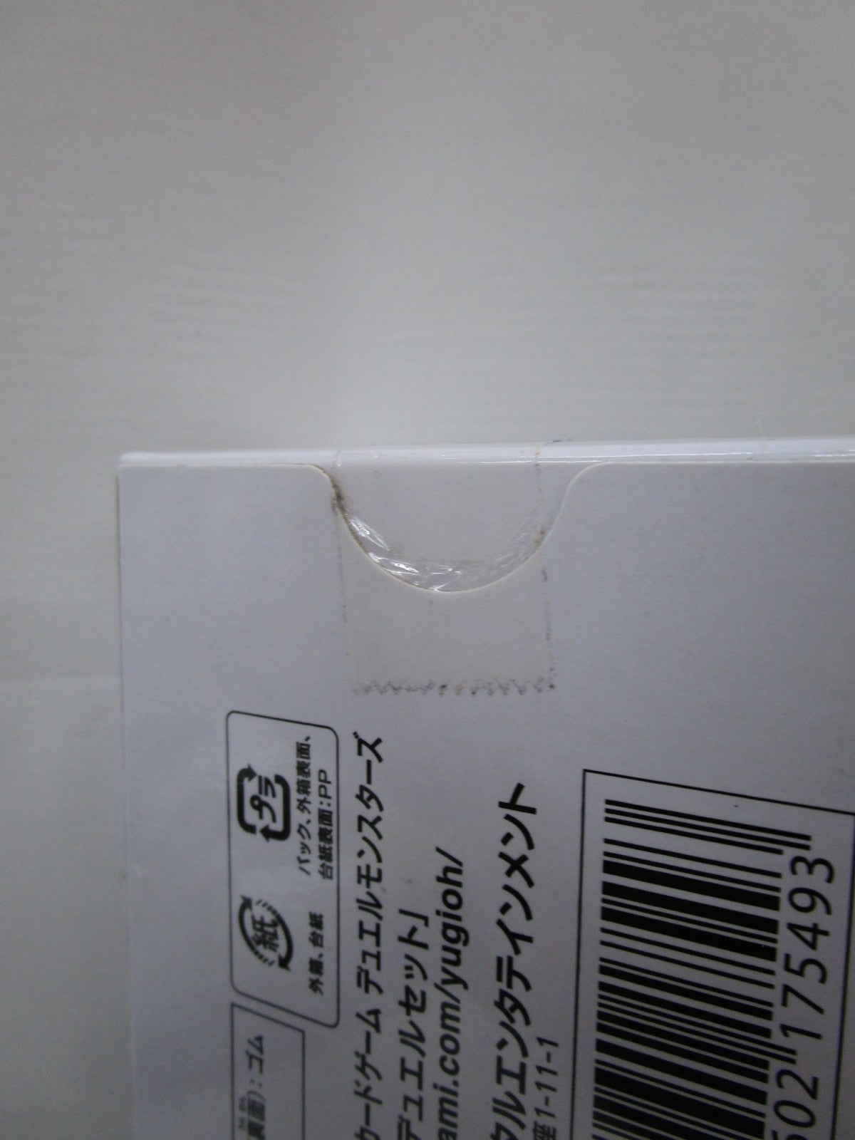 その他ACC