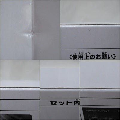 その他ACC