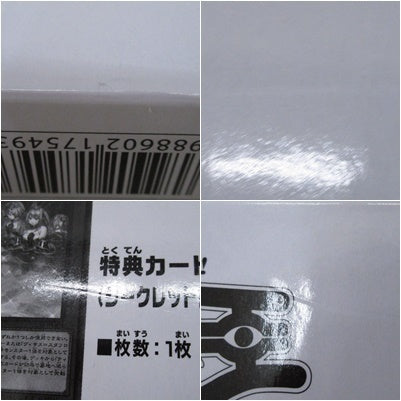 その他ACC
