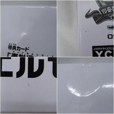その他ACC