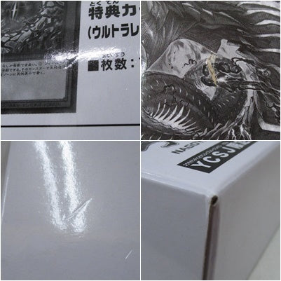 その他ACC