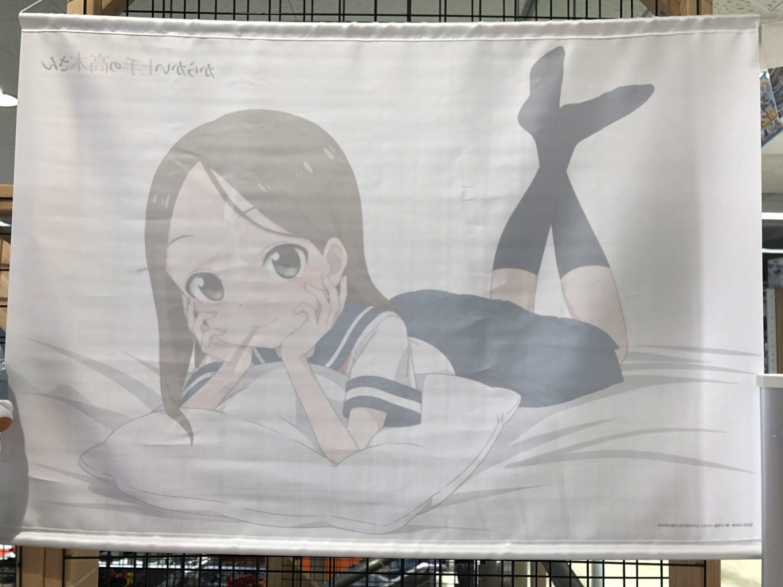フィギュア/グッズ