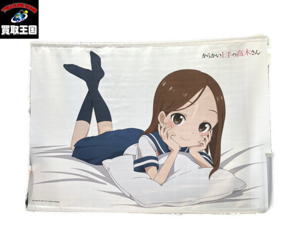 フィギュア/グッズ