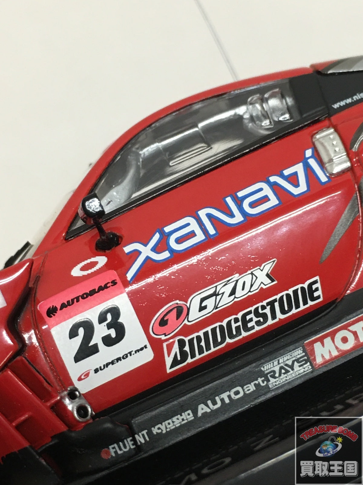 1/43 エブロ 794 スケールカー