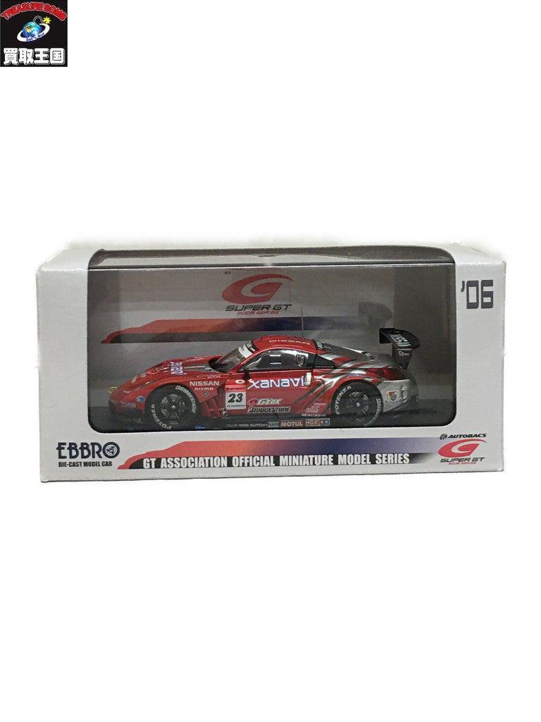 1/43 エブロ 794 スケールカー