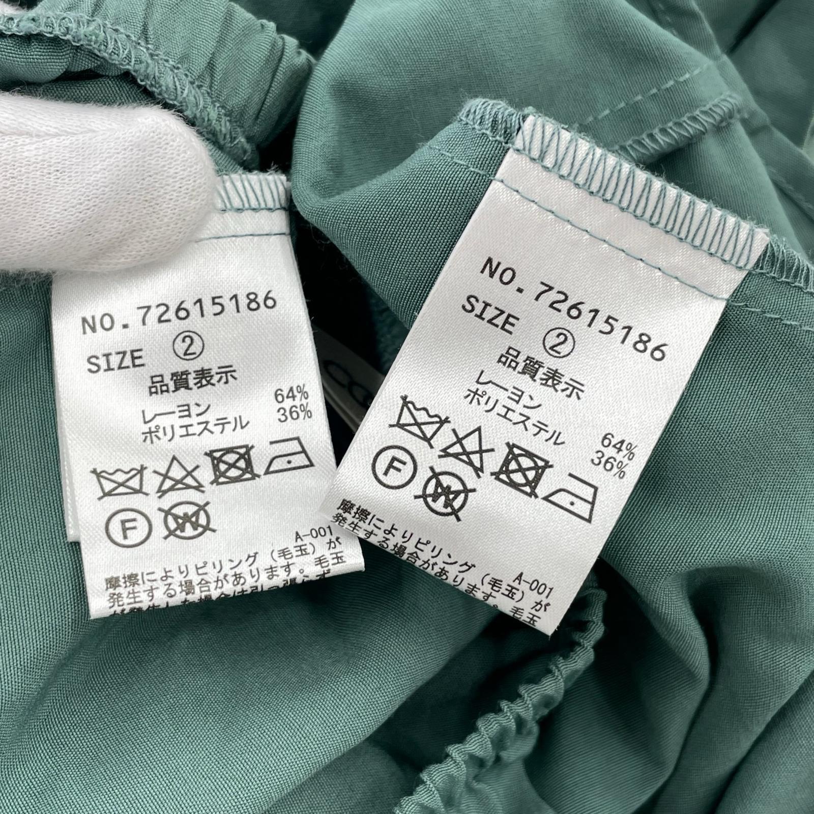 その他トップス COCO DEAL many way レーヨンL/Sブラウスセット グリーン 2 グリーン