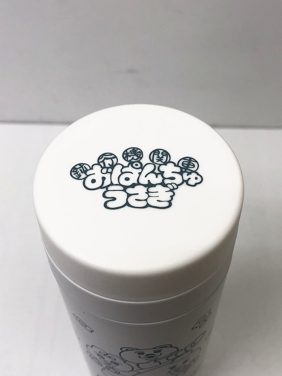 おぱんちゅ スリムサーモスステンレスボトル フィギュア/グッズ