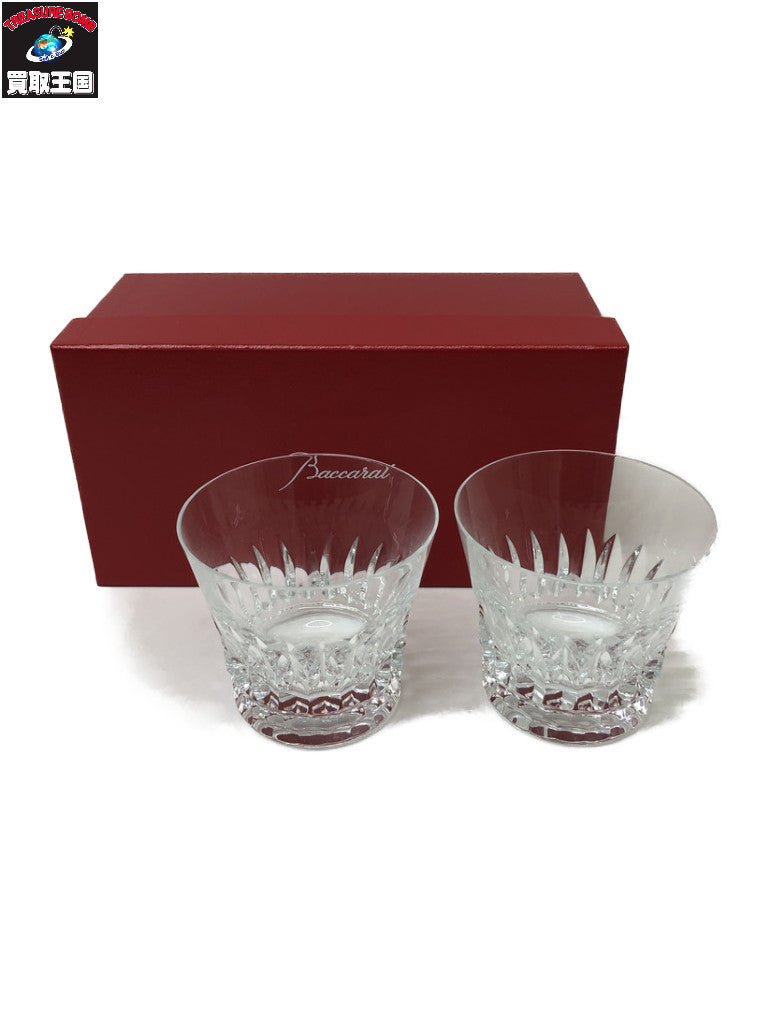 Baccarat ロックグラス ペアセット 生活雑貨