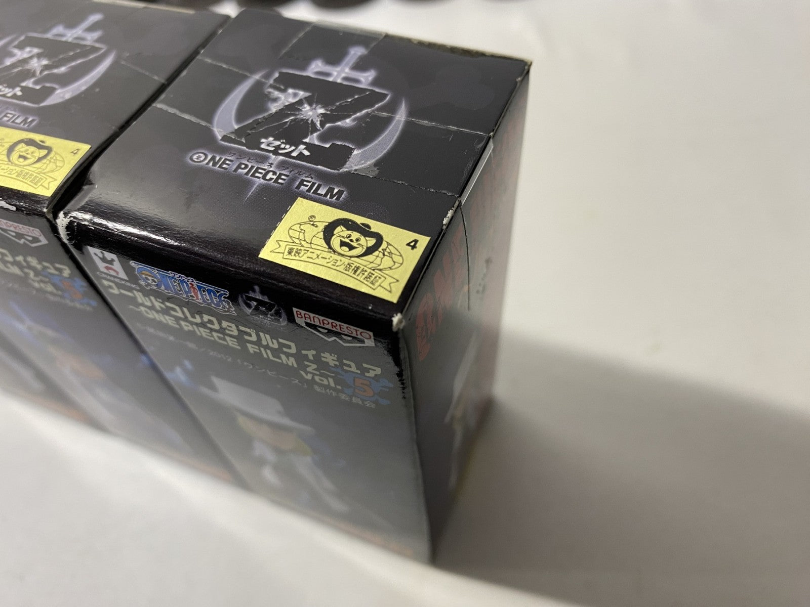 ワーコレ フィルムZ vol.5 全8種 フィギュア/グッズ