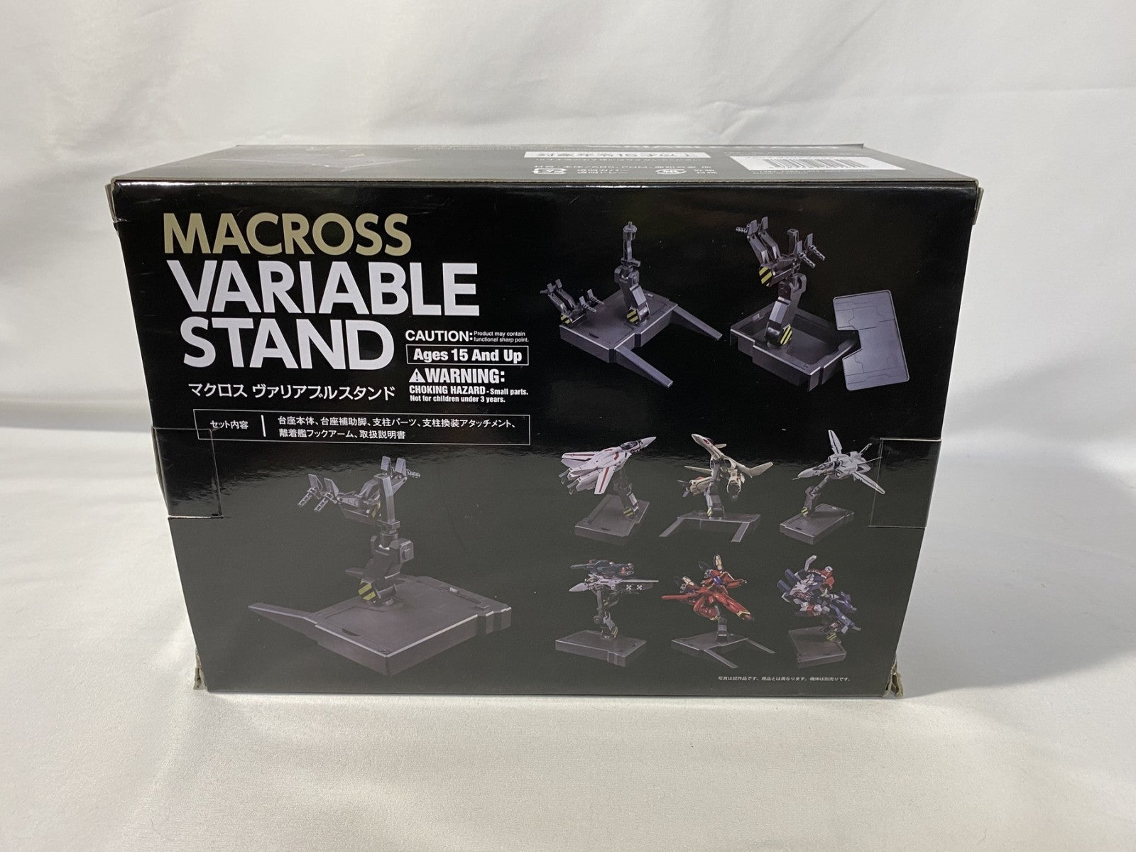 マクロス ヴァリアブルスタンド フィギュア/グッズ