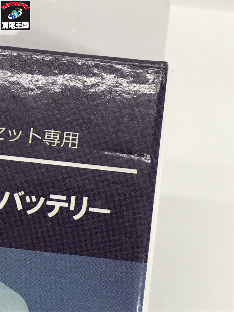 日新被服 バッテリーセット BS21 アクセサリその他