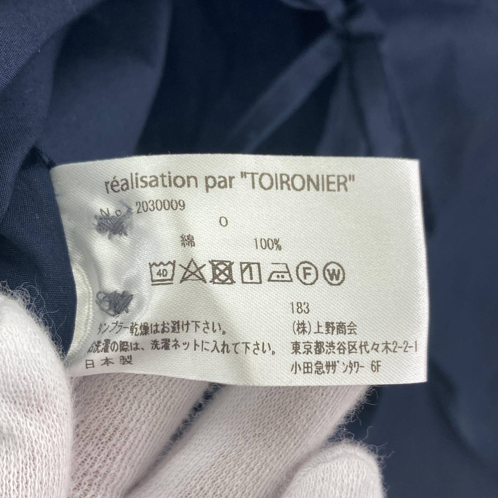 長袖シャツ TOIRONIER サイドレース ブロードルーズシャツ 0 ネイビー