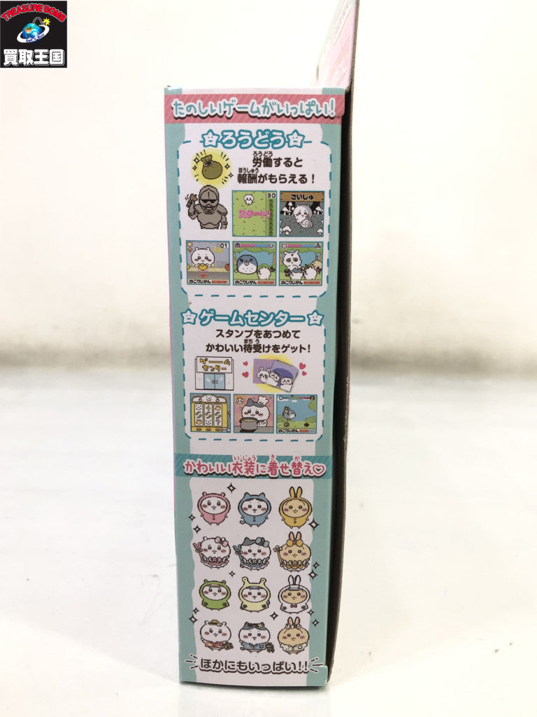 フィギュア/グッズ