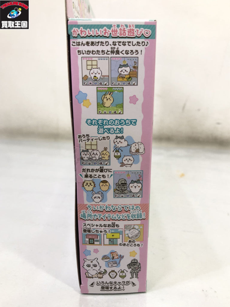 フィギュア/グッズ