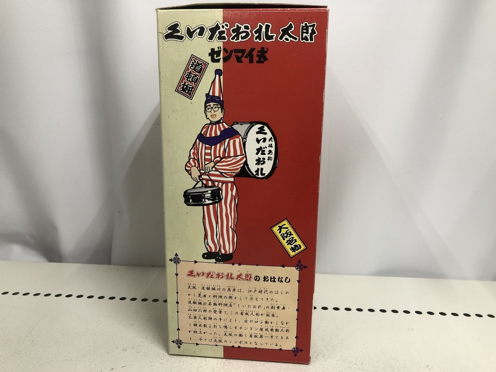その他小物