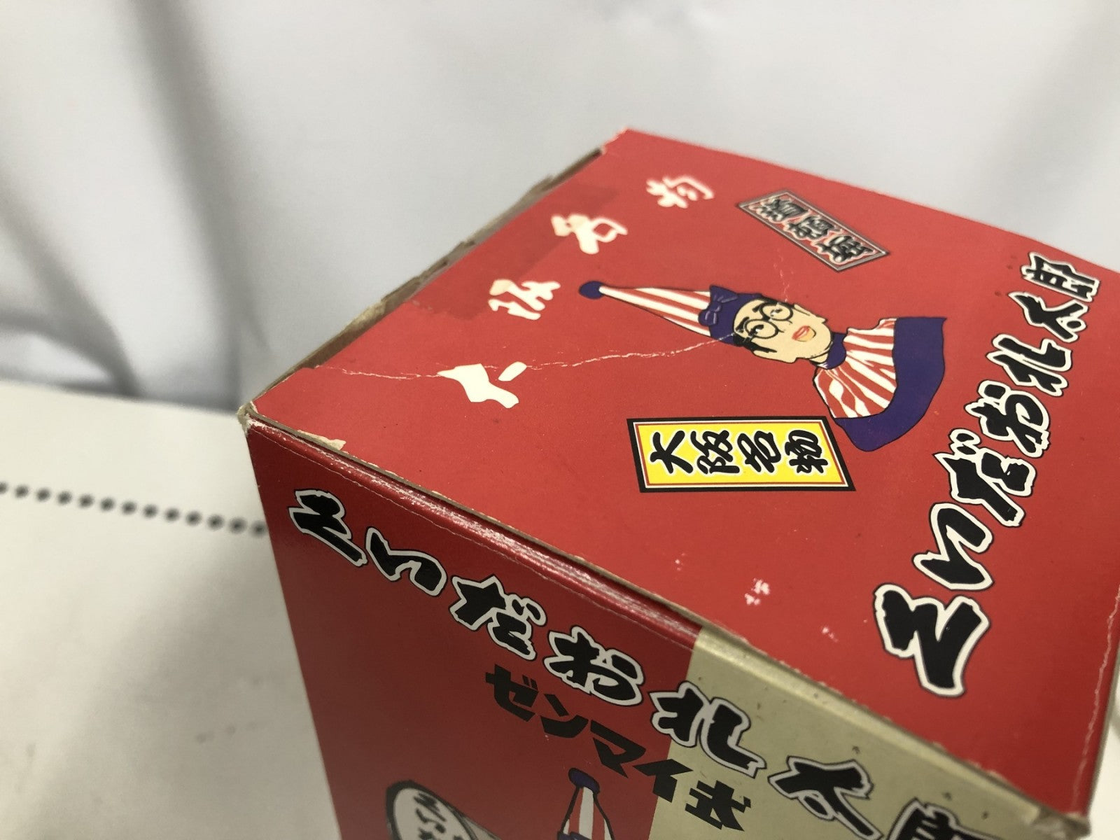 その他小物
