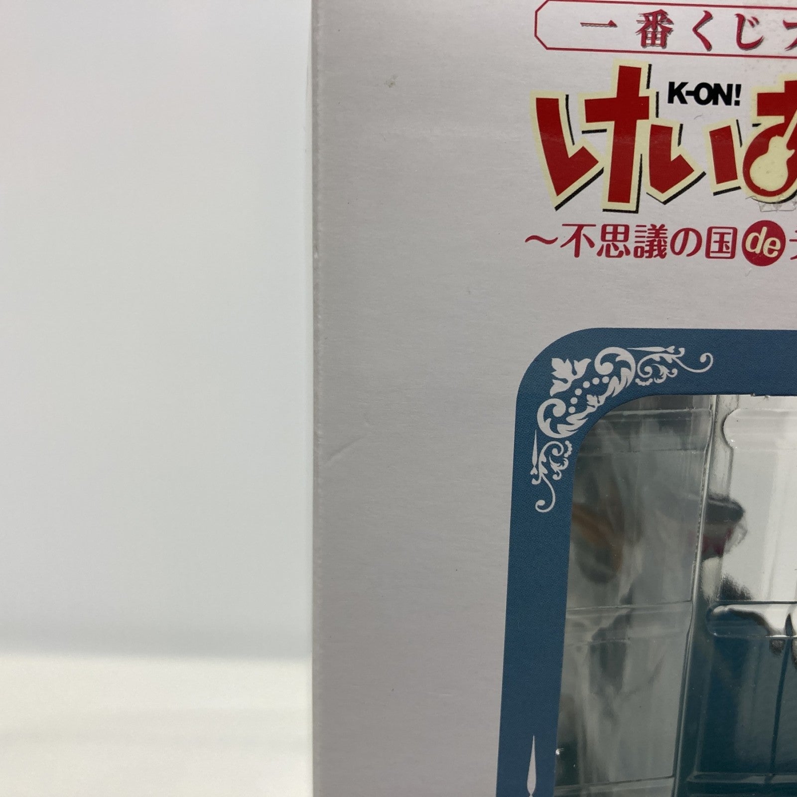 けいおん 秋山 不思議の国Ver フィギュア/グッズ
