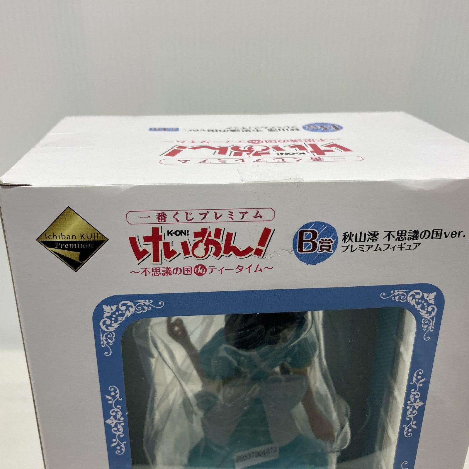 けいおん 秋山 不思議の国Ver フィギュア/グッズ